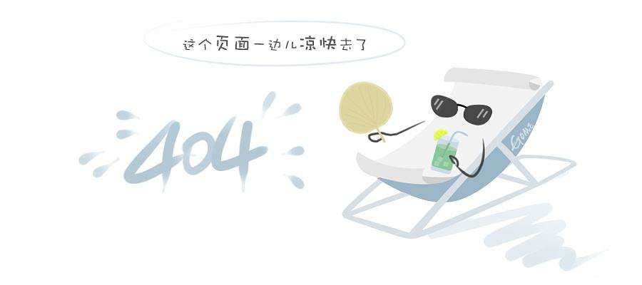 v2x领域